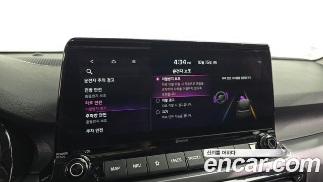 Kia Seltos 2022 — photo 23