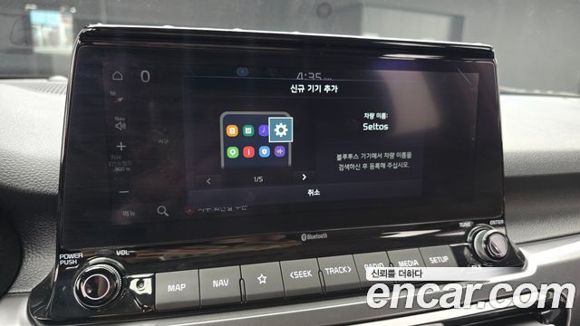 Kia Seltos 2022 — photo 24