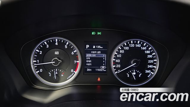 Hyundai Santafe 2019 — photo 11