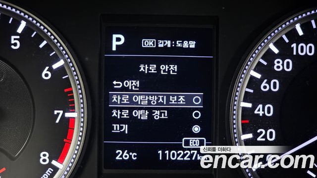 Hyundai Santafe 2019 — photo 27