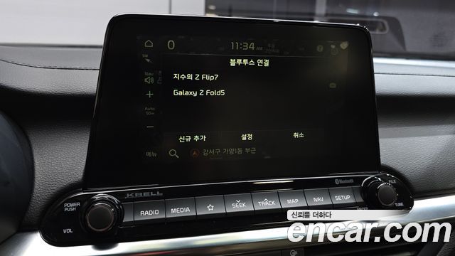 Kia K3 2019 — photo 21