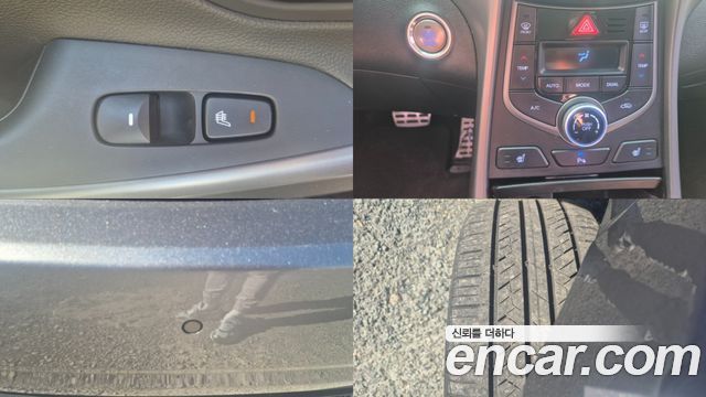 Hyundai AVANTE 2014 — photo 17