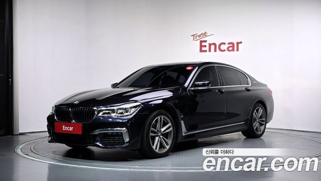 BMW 7-Series 2018 — photo 1