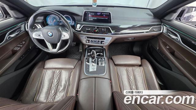 BMW 7-Series 2018 — photo 7