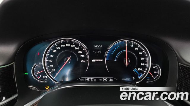 BMW 7-Series 2018 — photo 8