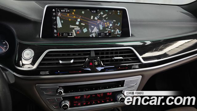 BMW 7-Series 2018 — photo 14