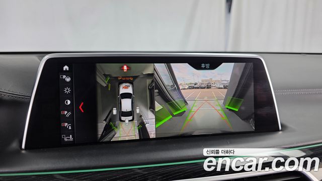 BMW 7-Series 2018 — photo 15
