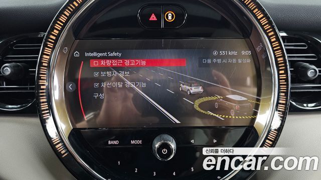 Mini Cooper 2023 — photo 23
