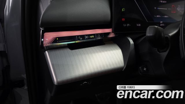 BMW i5 2026 — photo 27