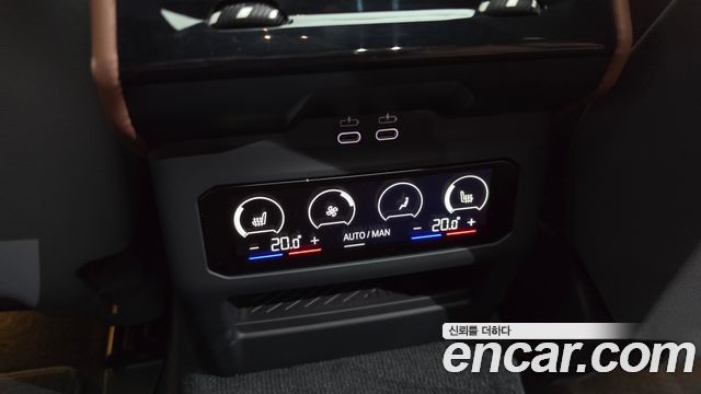 BMW i5 2026 — photo 32