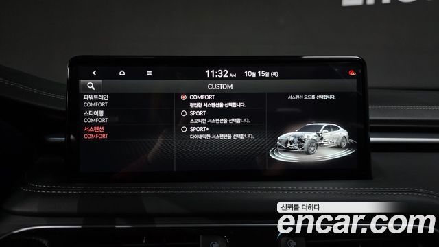 Genesis G70 2021 — photo 31