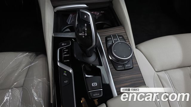 BMW 5-Series 2020 — photo 12