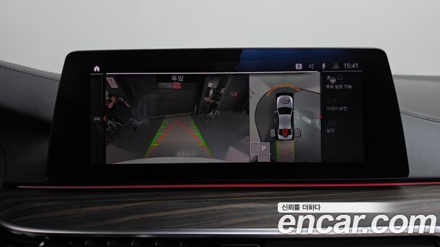 BMW 5-Series 2020 — photo 20