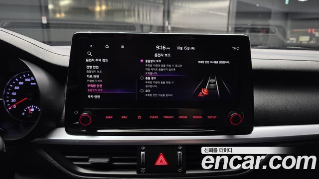 Kia K3 2023 — photo 22