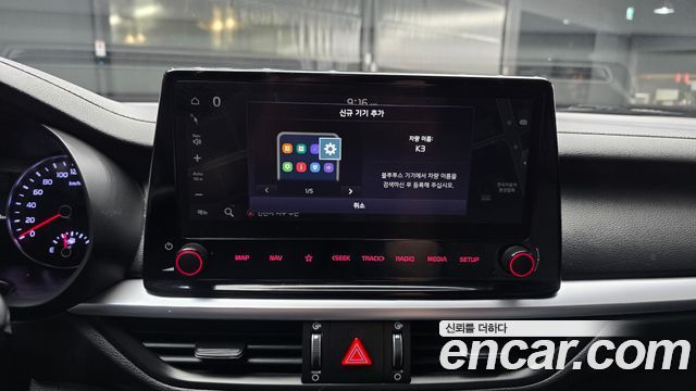 Kia K3 2023 — photo 27