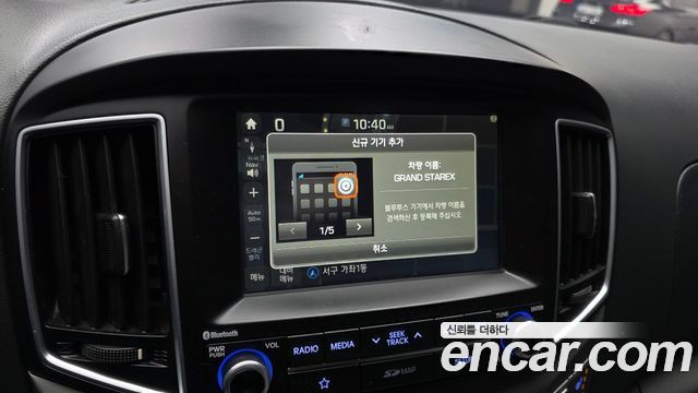 Hyundai Starex 2019 — photo 23