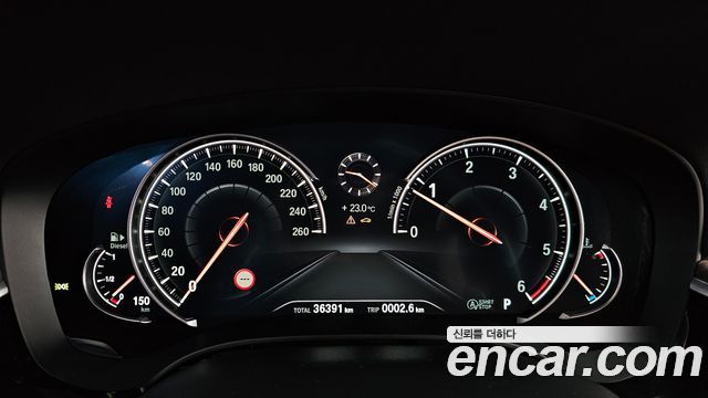 BMW 5-Series 2017 — photo 11