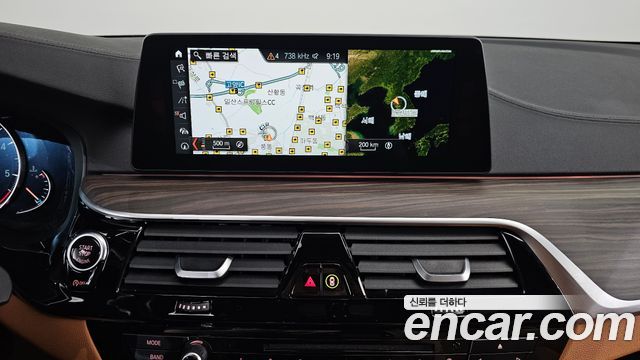 BMW 5-Series 2017 — photo 20