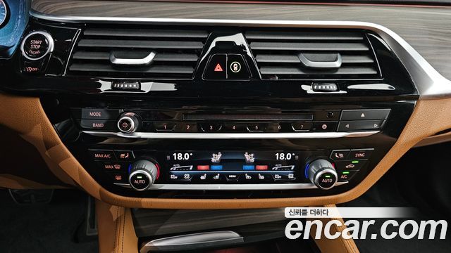 BMW 5-Series 2017 — photo 24