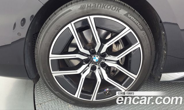 BMW 7-Series 2024 — photo 5