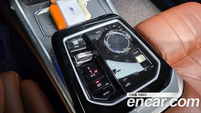 BMW 7-Series 2024 — photo 12