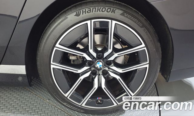 BMW 7-Series 2024 — photo 7