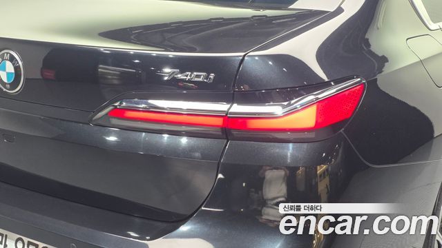 BMW 7-Series 2024 — photo 9