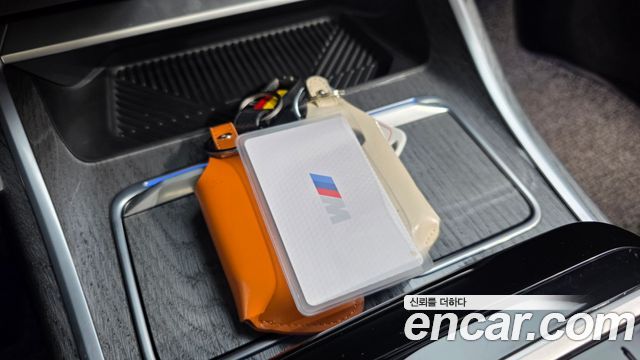 BMW 7-Series 2024 — photo 28