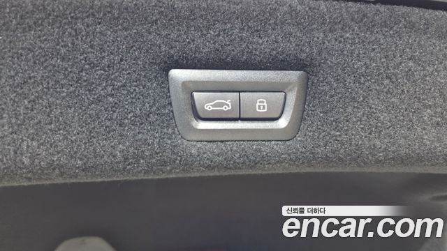 BMW 7-Series 2024 — photo 39