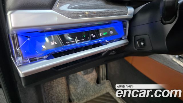 BMW 7-Series 2024 — photo 40