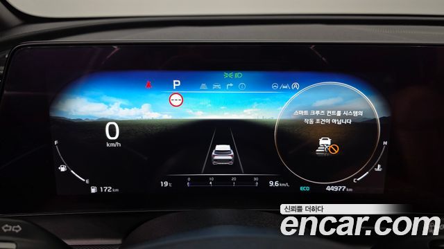 Kia Sportage 2022 — photo 11