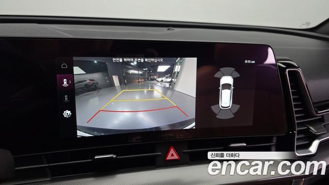 Kia Sportage 2022 — photo 21