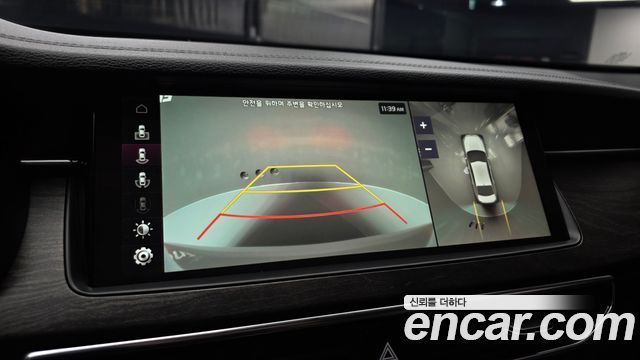 Kia K7 2020 — photo 22