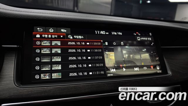 Kia K7 2020 — photo 24