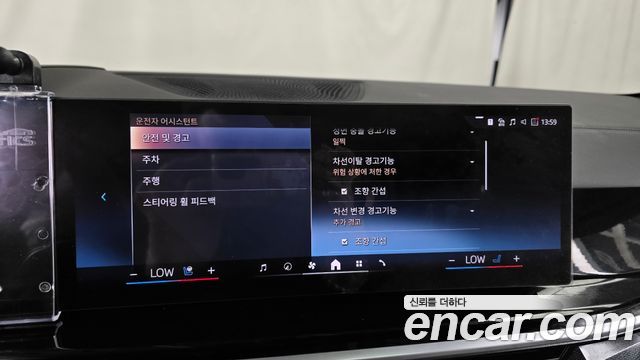 BMW X5 2025 — photo 21