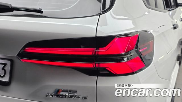 BMW X5 2025 — photo 9
