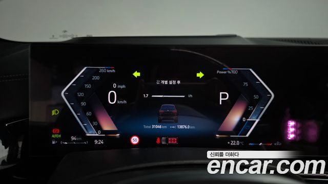 BMW X7 2024 — photo 11