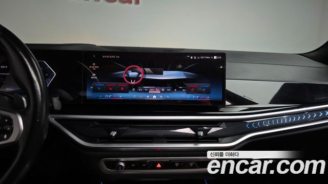 BMW X7 2024 — photo 20