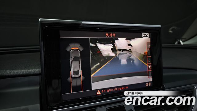 Audi A7 2016 — photo 18