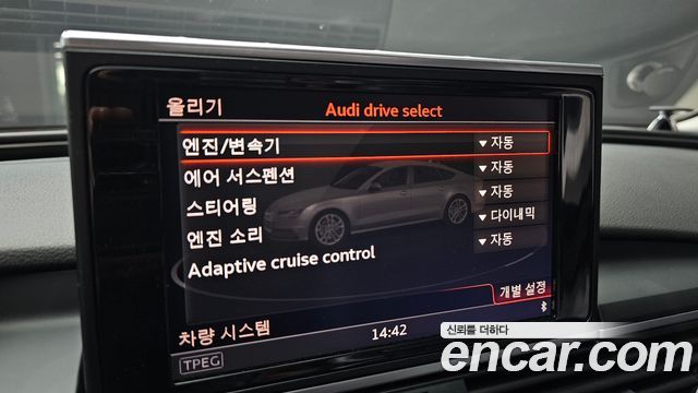 Audi A7 2016 — photo 19