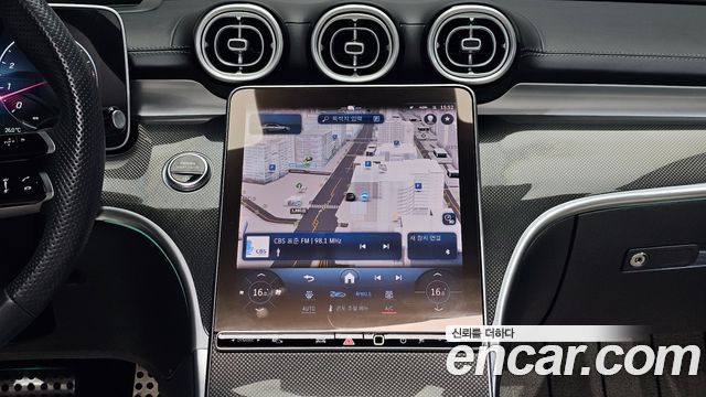 Mercedes-Benz C-Class 2024 — photo 23