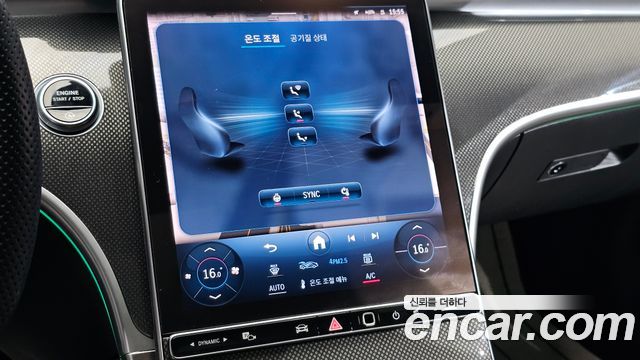 Mercedes-Benz C-Class 2024 — photo 24