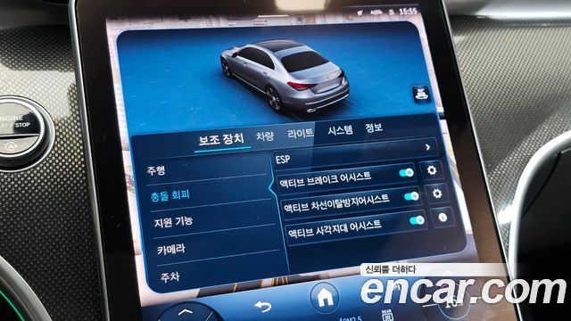 Mercedes-Benz C-Class 2024 — photo 26