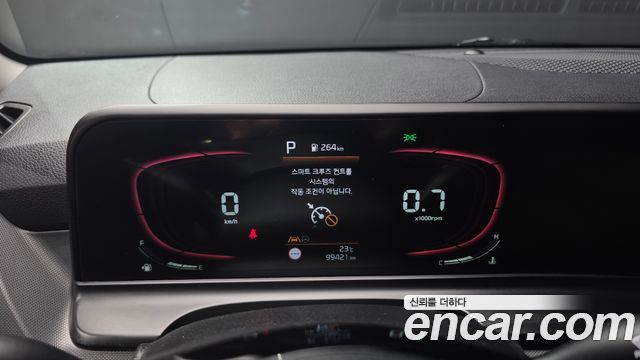 Kia Seltos 2023 — photo 11