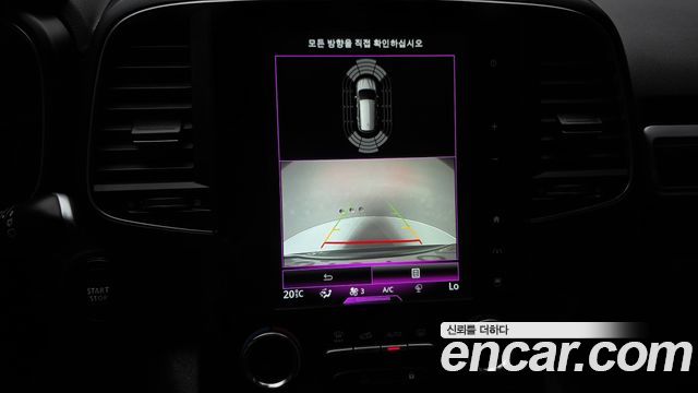 Renault Korea QM6 2022 — photo 21