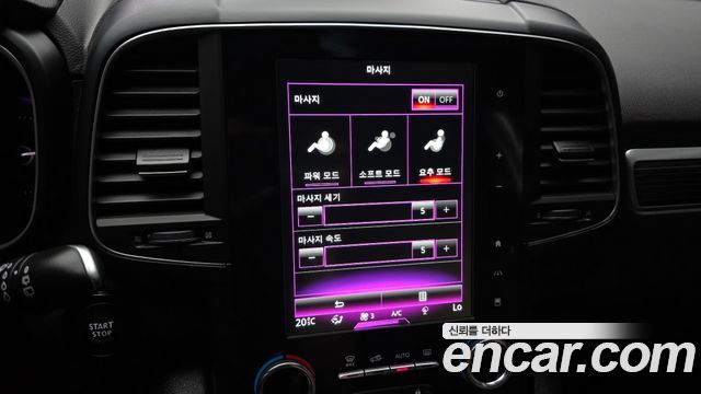 Renault Korea QM6 2022 — photo 24