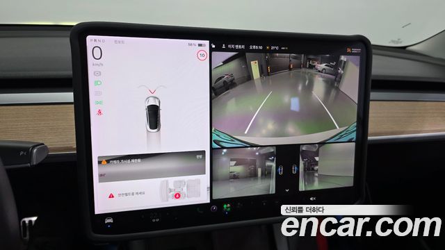 Tesla Model 3 2021 — photo 21