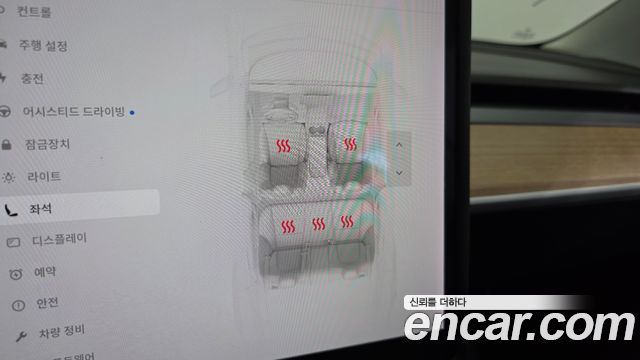 Tesla Model 3 2021 — photo 22