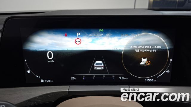 Kia K8 2023 — photo 11