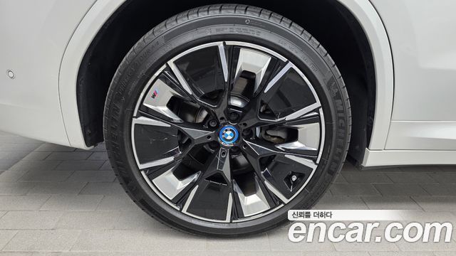 BMW iX3 2024 — photo 5